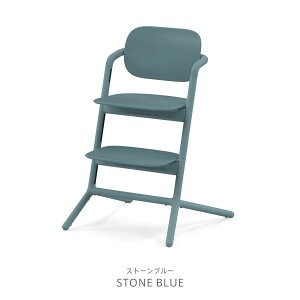 CYBEX TCxbNX LEMO `FA | 3˂ Pi `FA xr[`FA LbY`FA nC`FA iWNGj