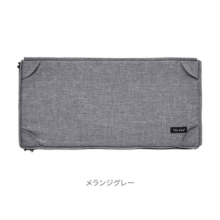 楽天市場】farska ファルスカ ジョイントマットレス / 30×60cm  