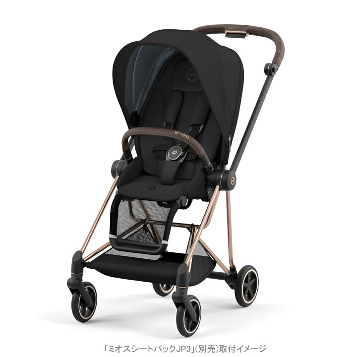 楽天市場】CYBEX サイベックス ミオス フレーム＆シート JP3 ローズ 