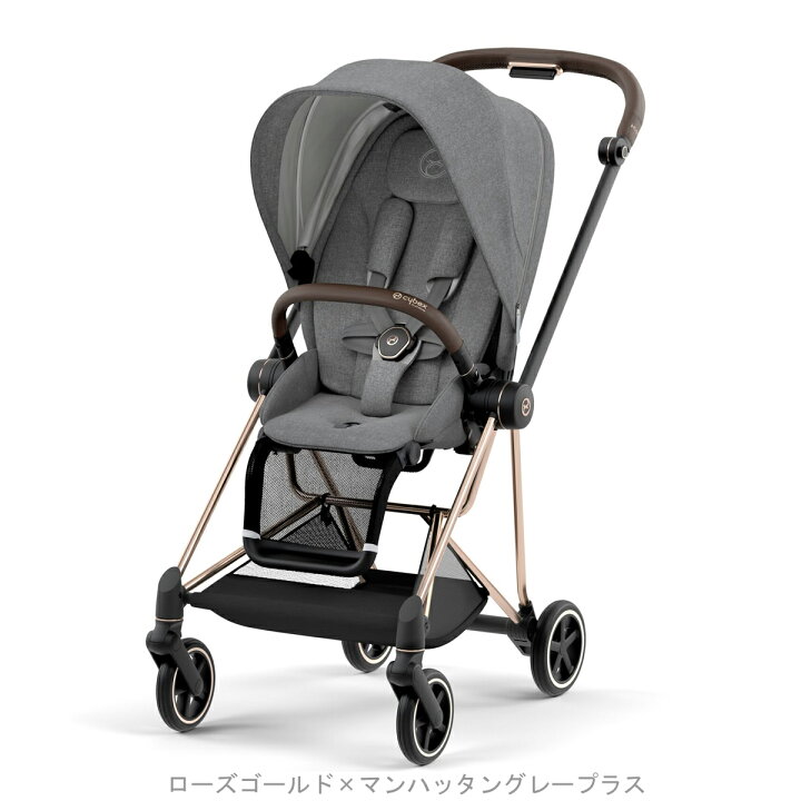 サイベックス ミオス シートパック マンハッタングレー プラス 未使用 