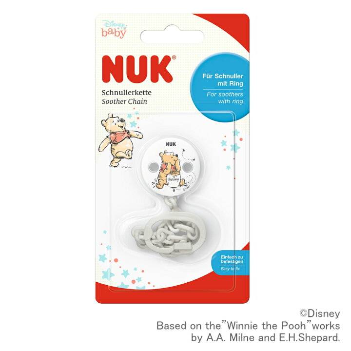 楽天市場】NUK ヌーク おしゃぶりホルダー くまのプーさん ホワイト 