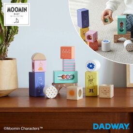 MOOMIN BABY ムーミンベビー 音遊びつみ木 | プレゼント ムーミン キャラクター かわいい 積み木