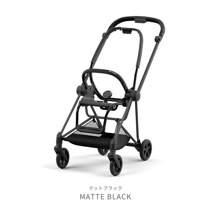 楽天市場】【NEW】CYBEX サイベックス ミオス フレーム＆シート JP3 