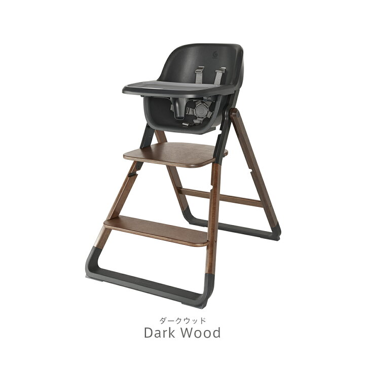 楽天市場】Ergobaby エルゴベビー evolve ハイチェア | テーブル付 