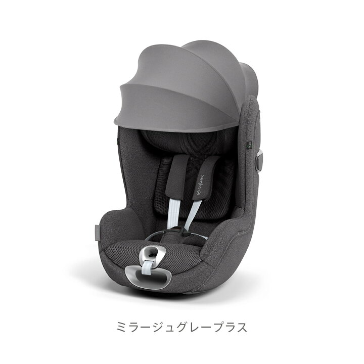 楽天市場】【7/20最大100％ポイントバック】 CYBEX サイベックス 