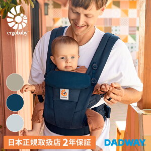 Ergobaby GSxr[ OMNI Dream Ijh[ Ki R Ђ GS V lC g   ɂ T|[gt