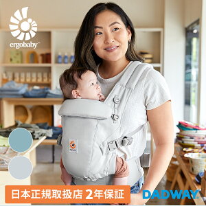 Ergobaby �G���S�x�r�[ ADAPT �A�_�v�g SoftTouch �\�t�g�^�b�` | �������R �������Ђ� ���{���K�戵�X 3WAY �������Ђ� ������ ����� ������ �x�r�[�L�����A �o�Y�j�� ������