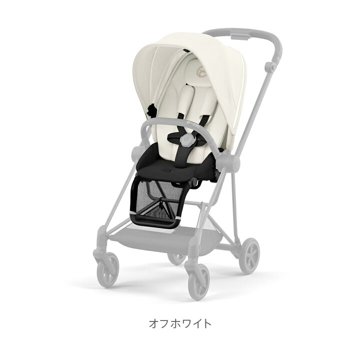 楽天市場】CYBEX サイベックス ミオス シートパック JP3 | MIOS 