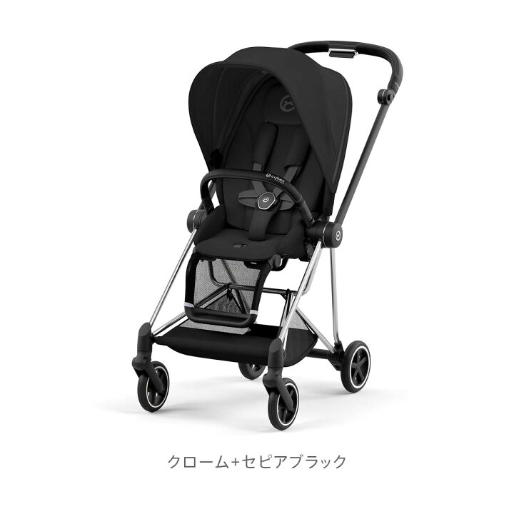 楽天市場】CYBEX サイベックス ミオス JP3セット フルセット クローム 