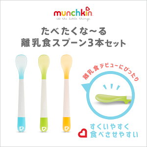 munchkin }`L ׂȁ[ HXv[ 3{Zbg | Xv[ xr[ Ԃ LbY qǂ qp H Vv  킢 H K g[jO H@Ή 