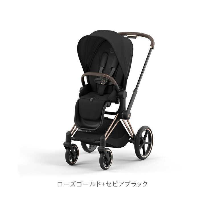 楽天市場】CYBEX サイベックス プリアムJP4セット ローズゴールド フル 
