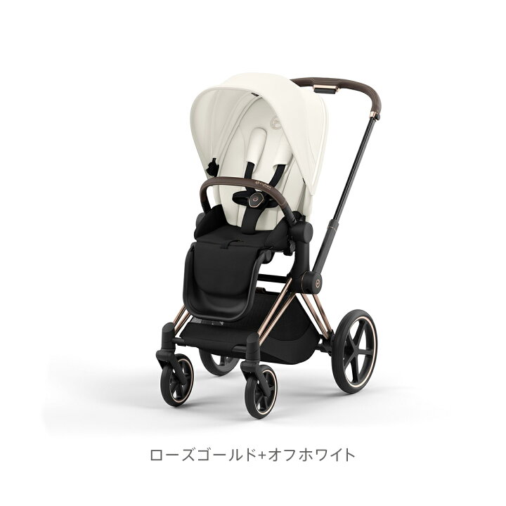 楽天市場】CYBEX サイベックス プリアムJP4セット ローズゴールド フル 