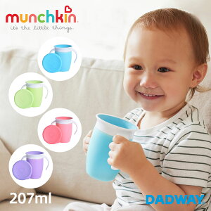 yNEWzmunchkin }`L nht~NJbv | }O xr[ Ԃ ~NJbv t^t t^ g[jORbv Rbv K H H qǂ LbY nh g[j