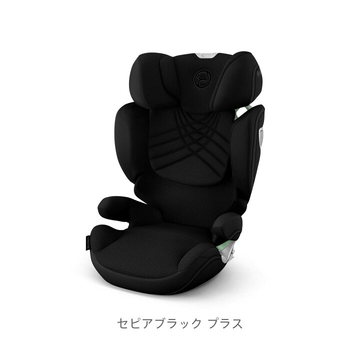 楽天市場】CYBEX サイベックス ソリューション Ti-Fix 