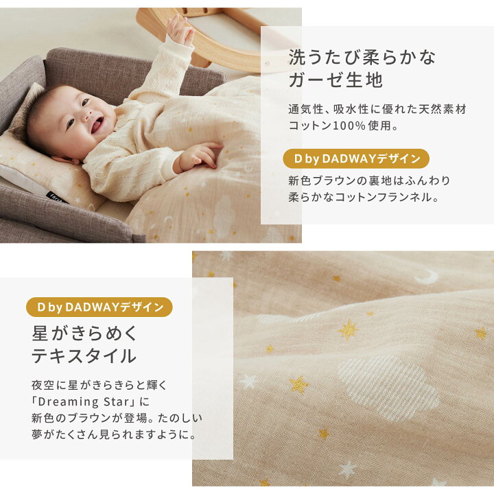 楽天市場】＼ レビュー特典あり!! 防水シートプレゼント ／ farska  
