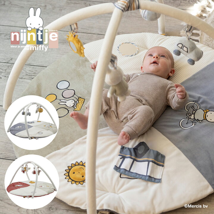 楽天市場】【7/20最大100％ポイントバック】 miffy ミッフィー 