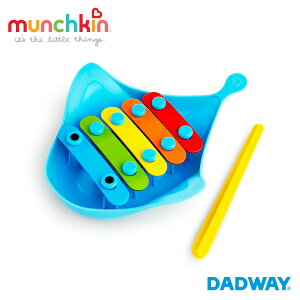 munchkin }`L GC̃XC~OVtH | v[g Mtg d| V oXgC C oX