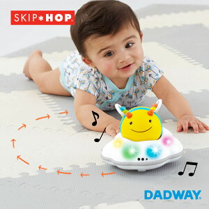 SKIP HOP XLbvzbv ɃnCnCr[ | v[g Mtg Ԃ xr[ LbY qǂ  ߋ a j̎q ̎q 0 1 mߋ nCnC    킢