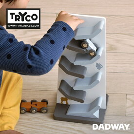 ＼ポイント10倍／ TRYCO トライコ ジグザグレーストラック | プレゼント ギフト ベビー 子ども キッズ 男の子 女の子 木製玩具 木製 積み木