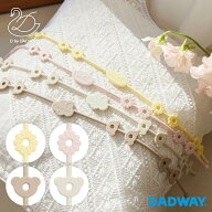 D by DADWAY ディーバイダッドウェイ シリコーンストラップ | ストラップ 落下防止 紛失防止 ホルダー 男…