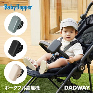 _SALEF_[NO[^ BabyHopper xr[zbp[ xr[J[&xr[LAp|[^u@ | ObY R GS xr[J[  킢 Mtg oYj  ł @