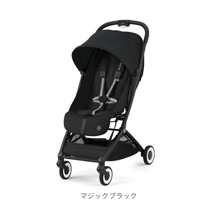 楽天市場】CYBEX サイベックス ORFEO オルフェオ 2024 | ベビーカー 