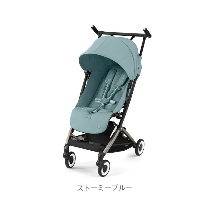 楽天市場】＼SALE／ CYBEX サイベックス LIBELLE リベル 2024 バンパー 