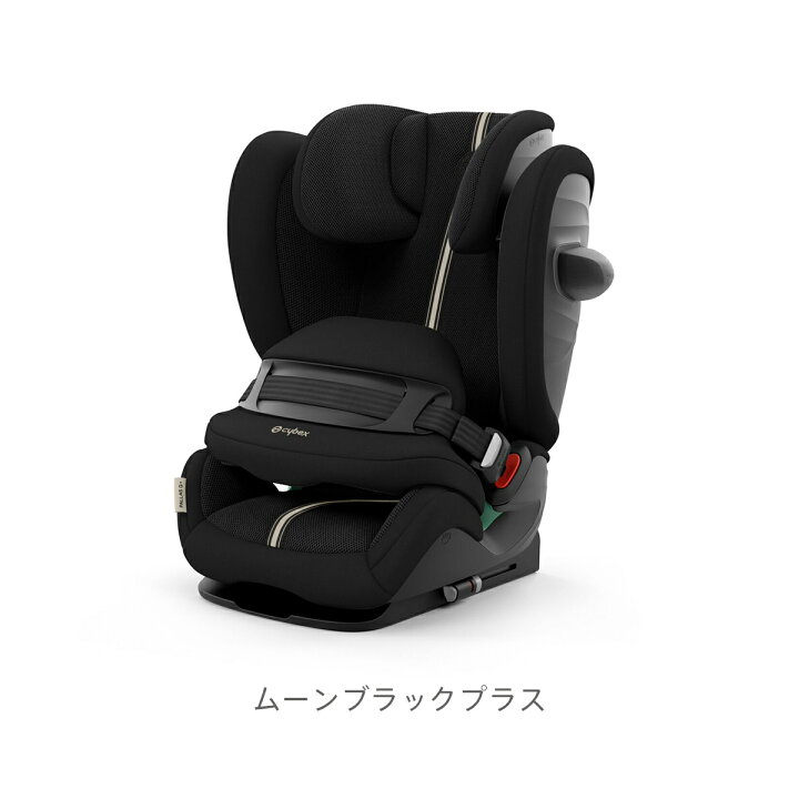 楽天市場】＼DW限定カラー／ CYBEX サイベックス パラスG i-Size