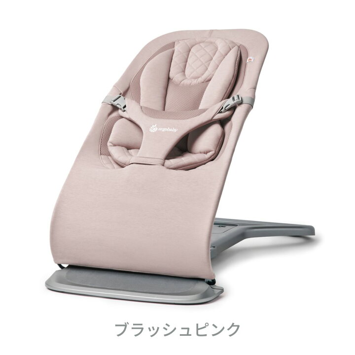 新品未使用】Ergobaby エルゴベビー evolve バウンサー クリーム