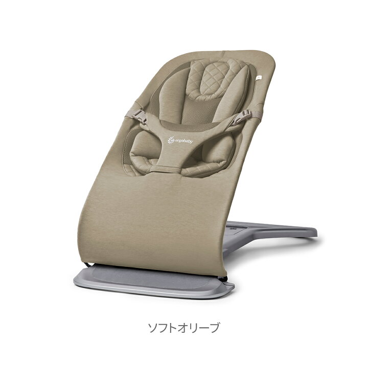 楽天市場】Ergobaby エルゴベビー evolve バウンサー | 正規品 エルゴ 