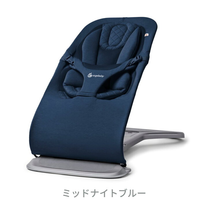 楽天市場】Ergobaby エルゴベビー evolve バウンサー | 正規品 エルゴ 