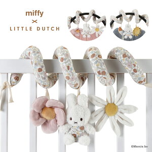 Little Dutch miffy x Little Dutch ~btB[ g_b` XpCgC Be[Wgt[ Be[WTj[XgCv | v[g Mtg  u[ sN