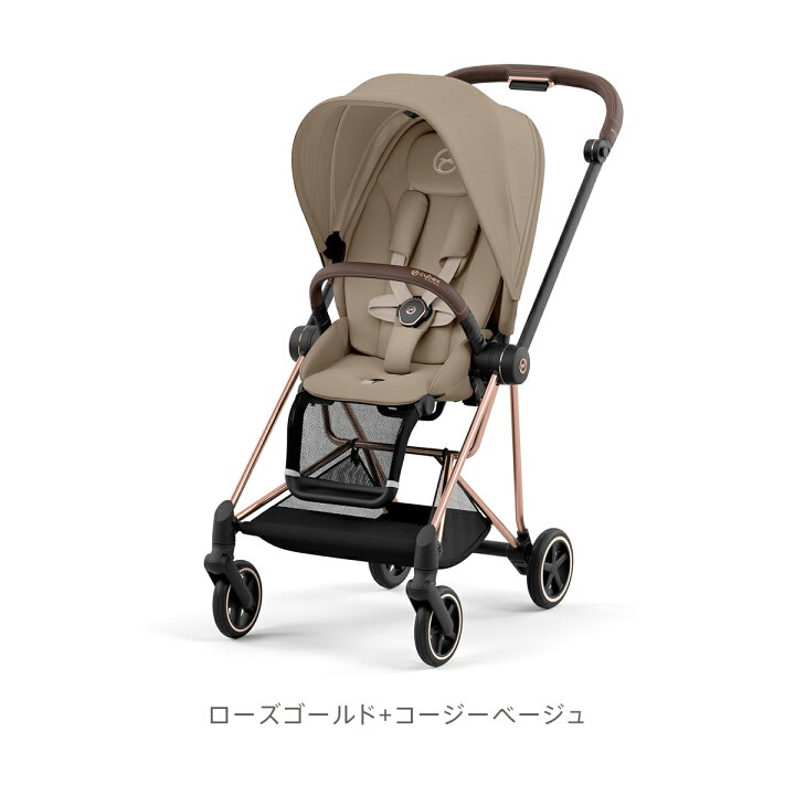 楽天市場】CYBEX サイベックス ミオス JP3セット フルセット ローズ 