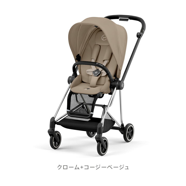 楽天市場】＼NEW／CYBEX サイベックス ミオス JP3セット フルセット 