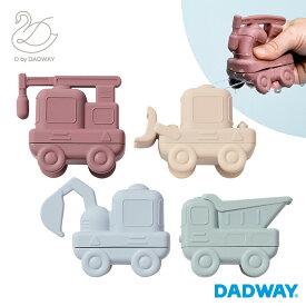 D by DADWAY ディーバイダッドウェイ にぎにぎ水でっぽう | 男の子 女の子 プレゼント ギフト 水でっぽう のりもの バストイ お風呂