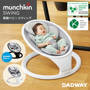 munchkin }`L dxr[XEBO | xr[XEBO oET[ d xr[ Ԃ V Ԏ ֗ 玙 (WNG)
