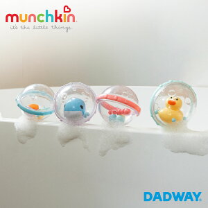 munchkin }`L ou{[ 4Zbg | v[g Jbv oXgC C oX^C  ǂ