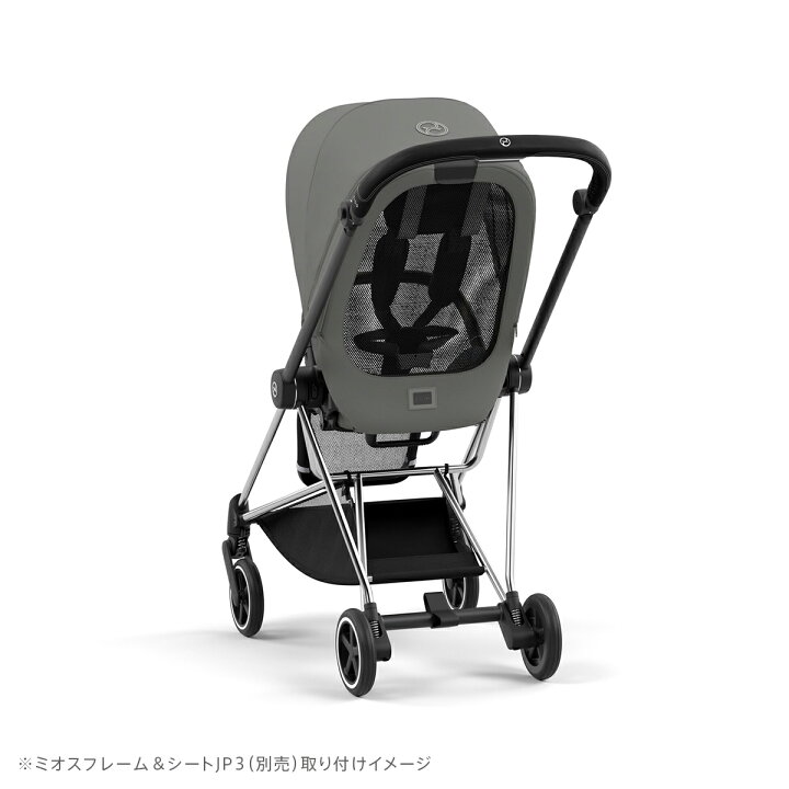 楽天市場】CYBEX サイベックス ミオス シートパック JP3 | MIOS 