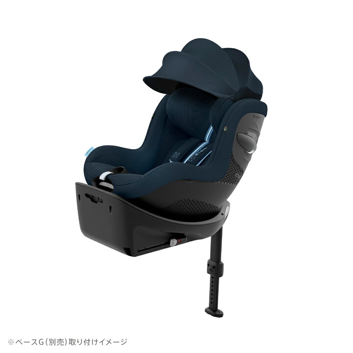楽天市場】＼DW限定カラー／ CYBEX サイベックス シローナ G i-Size