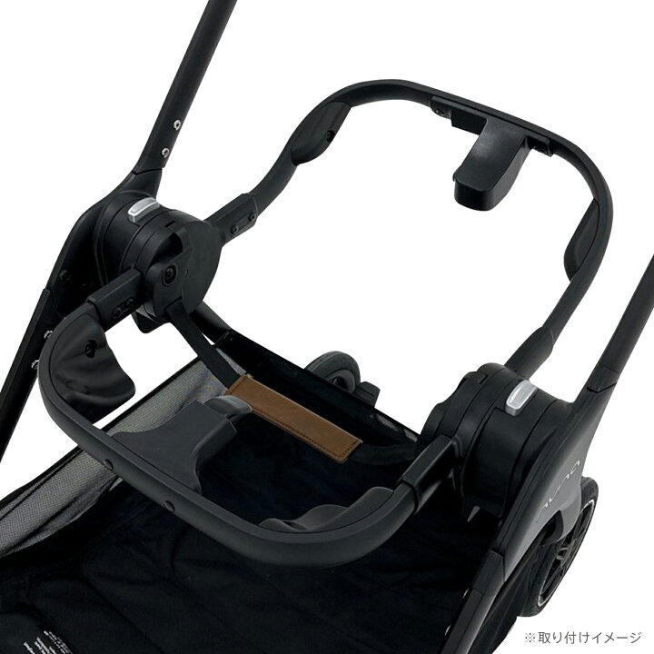 楽天市場】nuna ヌナ ベビーカー用リングアダプター PIPAシリーズ専用 
