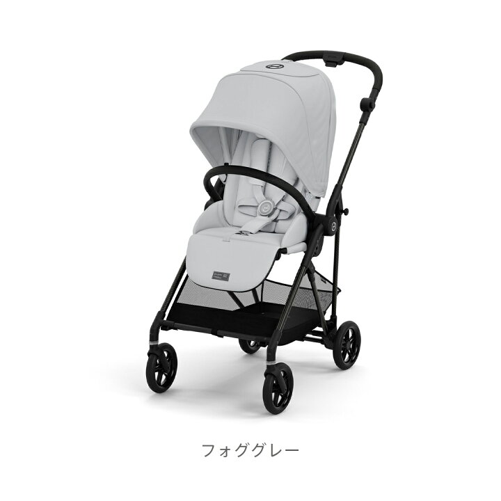 楽天市場】＼SALE／ CYBEX サイベックス MELIO CARBON メリオ カーボン 