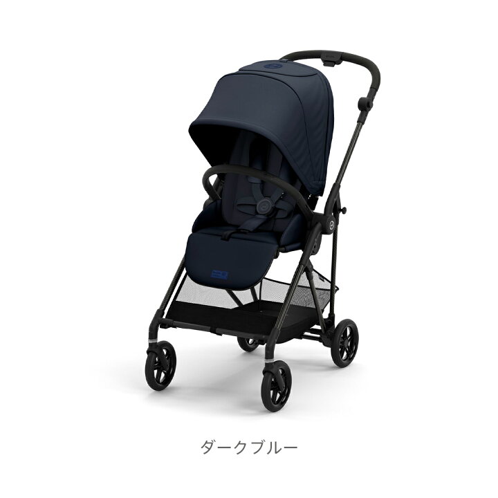楽天市場】＼SALE／ CYBEX サイベックス MELIO CARBON メリオ カーボン 