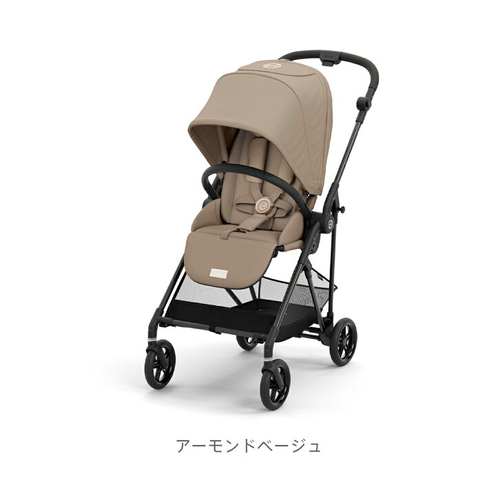 楽天市場】CYBEX サイベックス MELIO CARBON メリオ カーボン 2024年 