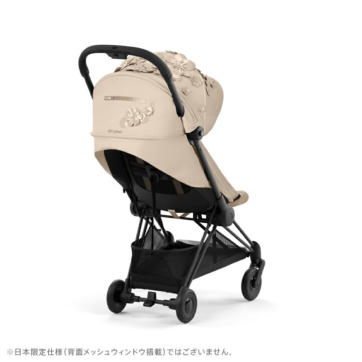 楽天市場】CYBEX サイベックス COYA コヤ シンプリーフラワーズ 
