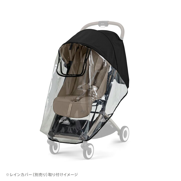 楽天市場】CYBEX サイベックス ORFEO オルフェオ 2024 バンパーバー 