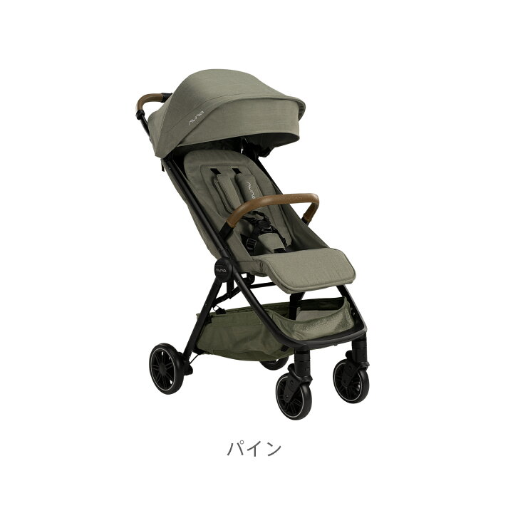 楽天市場】nuna ヌナ トラベル レインカバー キャリーバッグ付 | TRVL 