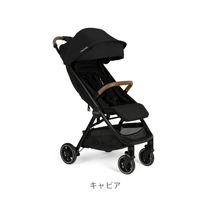 楽天市場】nuna ヌナ トラベル レインカバー キャリーバッグ付 | TRVL 