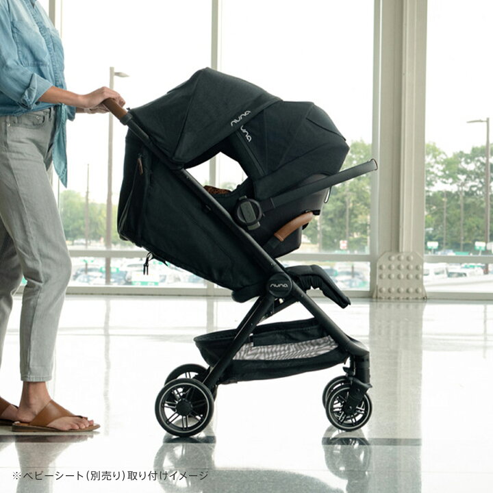 楽天市場】nuna ヌナ トラベル レインカバー キャリーバッグ付 | TRVL 