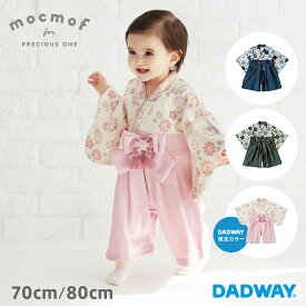 mocmof モクモフ 袴 ロンパース | ベビー服 子供服 2025 春夏 新作 ハレの日 コーデ