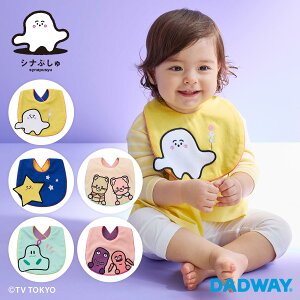 ViՂ VivV ƂX^C |  j̎q ̎q o[Vu